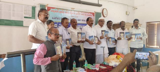 ಮಕ್ಕಳ ಸಾಹಿತ್ಯ ಕ್ಷೇತ್ರಕ್ಕೆ ವಿಜಯಪುರ ಜಿಲ್ಲೆಯ ಕೊಡುಗೆ ಅಪಾರ: ಹಾಸಿಂಪೀರ ವಾಲೀಕಾರ