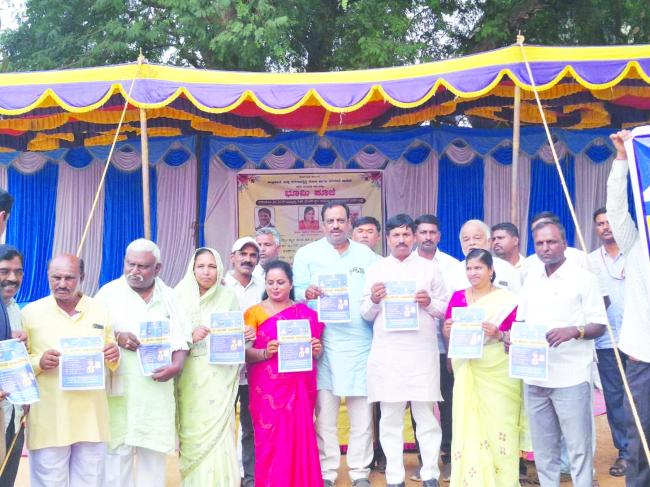 ಇ-ಖಾತಾ ಅಭಿಯಾನಕ್ಕೆ ವಿಧಾನಸಭೆ ಉಪಾಧ್ಯಕ್ಷ ರುದ್ರ​‍್ಪ ಲಮಾಣಿ ಚಾಲನೆ