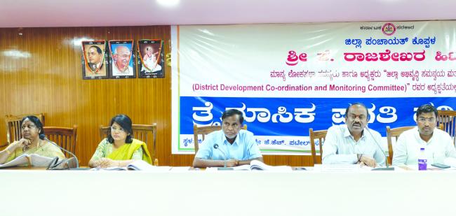 ಅಧಿಕಾರಿಗಳು ಸಮಗ್ರ ಮಾಹಿತಿಯೊಂದಿಗೆ ಸಭೆಗೆ ಬರಬೇಕು - ಸಂಸದ ಕೆ. ರಾಜಶೇಖರ ಹಿಟ್ನಾಳ