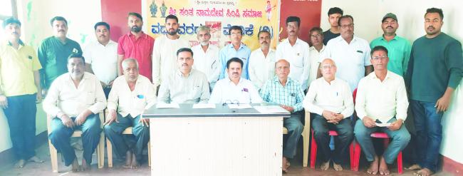 ಶೀಘ್ರದಲ್ಲಿಯೇ ನಾಮದೇವ ಸಿಂಪಿ ಸಮಾಜದ ರಾಜ್ಯ ಮಟ್ಟದ ವಧು-ವರರ ಸಮಾವೇಶ-ಪಿಸೆ