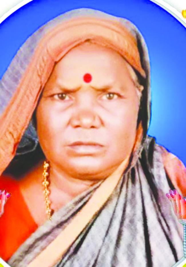 ಭಾಗವ್ವ ಹಾಲಪ್ಪ ವಡೇರ ನಿಧನ 