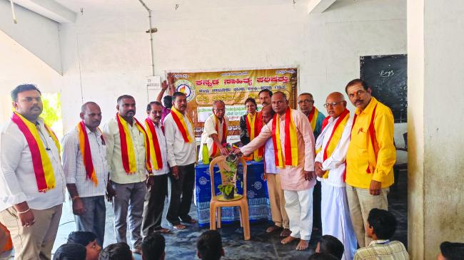 88ನೇಅ.ಭಾರತ ಕನ್ನಡ ಸಾಹಿತ್ಯ ಸಮ್ಮೇಳನ ಕೈಜೋಡಿಸಿ: ಜಿಲ್ಲಾಧ್ಯಕ್ಷ ನಿಷ್ಠಿ ರುದ್ರ​‍್ಪ