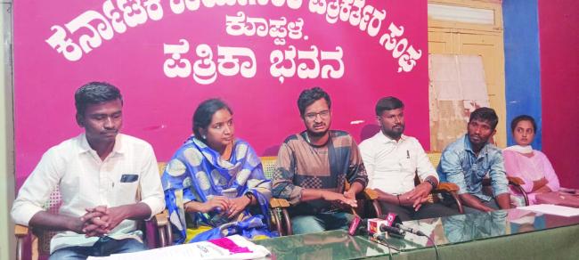 ಕೊಪ್ಪಳ ವಿಶ್ವವಿದ್ಯಾಲಯ ಉಳಿಯಬೇಕು : ಪವನ ಕುಮಾರ