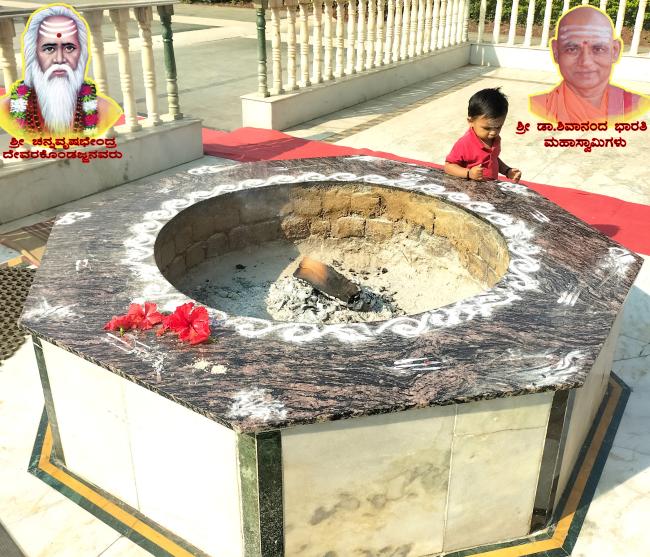  ಹಾರೂಗೇರಿಯಲ್ಲಿ ಇಂದಿನಿಂದ ಏಳು ದಿನಗಳವರೆಗೆ ಮಹಾಶಿವರಾತ್ರಿ ಸಪ್ತಾಹ ಪ್ರಾರಂಭ ಮಹಾದೇವ ಅರಕೇರಿ 