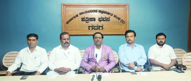 ಅಂತರಾಷ್ಟ್ರೀಯ ಸೇವಾ ಸಂಸ್ಥೆ ರೋಟರಿ ಸಂಸ್ಥೆ-200 ಶಿಬಿರಗಳ ಆಯೋಜನೆ