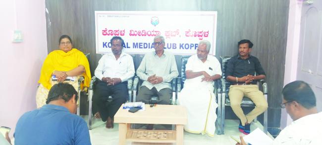 ಕೊಪ್ಪಳ ಜಿಲ್ಲಾ ಬಚಾವೋ ಆಂದೋಲನ ಸಮಿತಿ- ಕೊಪ್ಪಳ