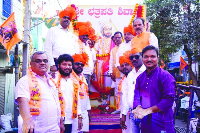 ಬಳ್ಳಾರಿಯಲ್ಲಿ ಸಂಭ್ರಮದ ಛತ್ರಪತಿ ಶಿವಾಜಿ ಮಹಾರಾಜರ ಜಯಂತಿ