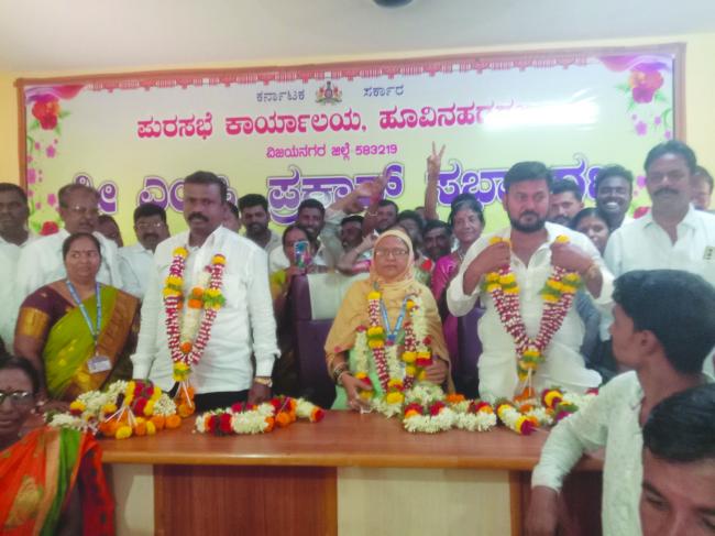 ಪುರಸಭೆಗೆ ಅಧ್ಯಕ್ಷ ಹಾಗೂ ಉಪಾದ್ಯಕ್ಷರ ಆಯ್ಕೆ