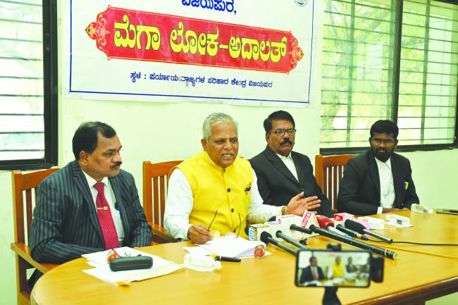 ರಾಜಿ ಸಂಧಾನದ ಮೂಲಕ ಪ್ರಕರಣ ಇತ್ಯರ್ಥಕ್ಕೆ ಅವಕಾಶ : ಜಿಲ್ಲಾ ನ್ಯಾಯಾಧೀಶ ಶಿವಾಜಿ ನಲವಡೆ 