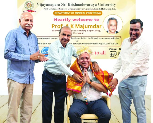 ಎಐ ಪ್ರಭಾವ: ಗಣಿಗಾರಿಕೆ ತಂತ್ರಜ್ಞಾನದಲ್ಲಿ ಹೊಸ ಯುಗ: ಡಾ. ಎ.ಕೆ. ಮಜುಂದಾರ್‌