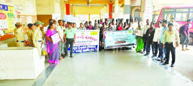 ಭಿಕ್ಷಾಟನೆ ತಡೆ, ಕಾಣೆಯಾದ ಮಕ್ಕಳ ರಕ್ಷಣೆ ಕುರಿತು ಜನಜಾಗೃತಿ