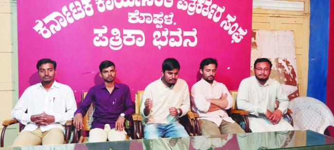 ವಿಶ್ವದ್ಯಾನಿಲಯಗಳನ್ನು ಮುಚ್ಚುವುದು ಬೇಡ: ಪೀರ್ ಲಟಗೇರಿ