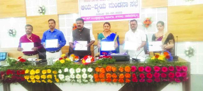 ರಾಣೇಬೆನ್ನೂರ ನಗರಸಭೆಗೆ 174.25 ಲಕ್ಷ ರೂ ಉಳಿತಾಯದ ಬಜೆಟ್ ಮಂಡನೆ 