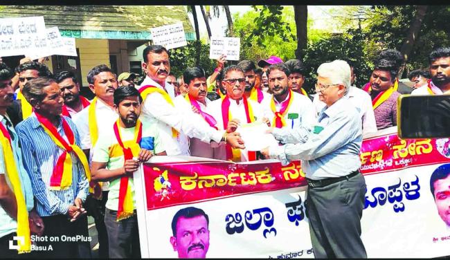 ಪರಿಸರ ಮತ್ತು ಮಾಲಿನ್ಯ ನಿಯಂತ್ರಣ ಅಧಿಕಾರಿಳಿಗೆ ಕರ್ನಾಟಕ ನವ ನಿರ್ಮಾಣ ಸೇನೆ ವತಿಯಿಂದ ಮನವಿ