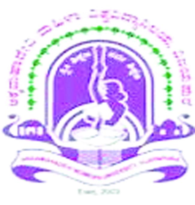 ಮಹಿಳಾ ಕೇಂದ್ರಿತ ಕವನಗಳಿಗೆ ಆಹ್ವಾನ 