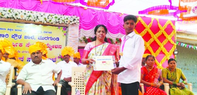 ‘ಮುರಗುಂಡಿ ಸರಕಾರಿ ಪ್ರೌಢ ಶಾಲೆ ಅತ್ಯುತ್ತಮವಾಗಿ ಕಾರ್ಯನಿರ್ವಹಿಸುತ್ತಿದೆ’ 