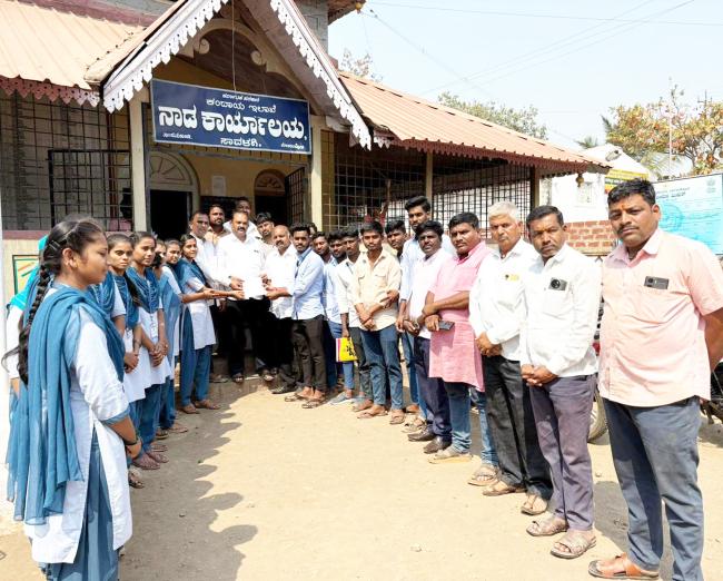 ‘ಬಾಗಲಕೋಟೆ  ವಿ.ವಿ ಉಳಿವಿಗಾಗಿ ರಾಜ್ಯಪಾಲರಿಗೆ ಮನವಿ 
