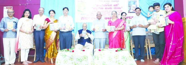 ಗುರುಶಿಷ್ಯ ಸಂಬಂಧ ಉಳಿಸಿಕೊಳ್ಳುವ ಅಗತ್ಯ ಇಂದಿನ ಸಮಾಜದ ಜವಾಬ್ದಾರಿ : ಸಂಶೋಧಕ ಬಿ.ರಾಜಶೇಖರ​ಪ್ಪ