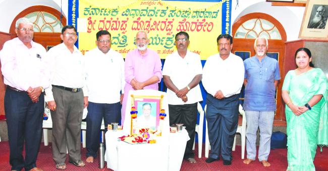 ಅಪ್ಪನು ದೇವರು ಕರುಣಿಸಿದ ಬಹು ದೊಡ್ಡ ಉಡುಗೊರೆ: ಡಾ. ಯಾಕೊಳ್ಳಿ 