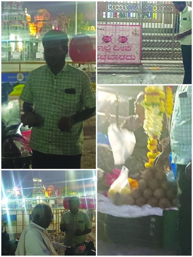 ದೊಡ್ಡ ಕೇಶವರೆಡ್ಡಿ ಗೆಲುವಿಗೆ ದುರ್ಗಮ್ಮ ದೇವಿಗೆ 51 ತೆಂಗಿನಕಾಯಿ ಹೊಡೆದು ವಿಷೇಶ ಪೂಜೆ