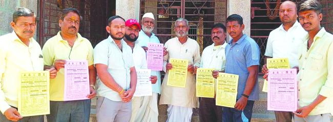 ನಾಳೆ ಟಗರಿನ ಕಾಳಗ ಸ್ಪರ್ಧೆ