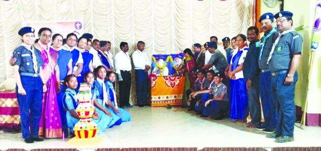 ಸ್ಕೌಟ್ ಸಂಸ್ಥಾಪಕ ಬೆಡನ್ ಪೋವೆಲರ ಜನ್ಮದಿನಾಚರಣೆ