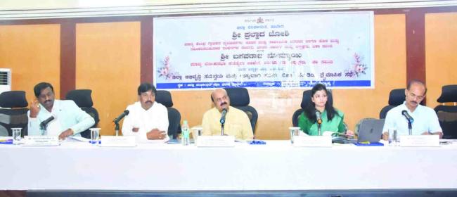 ಎಲ್ಲ ಬ್ಯಾಂಕ್ ಗಳು ರೈತ ಸ್ನೇಹಿಯಾಗಿ ಕೆಲಸ ನಿರ್ವಹಿಸಬೇಕು 