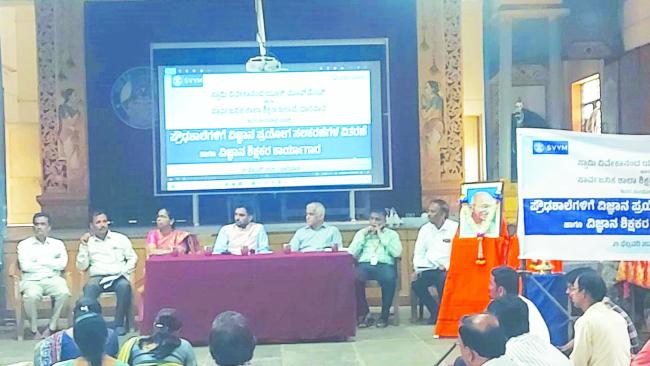 ಮಕ್ಕಳು ಗುಣಾತ್ಮಕ ಶಿಕ್ಷಣ ಪಡೆಯುವಲ್ಲಿ ಶಿಕ್ಷಕರು ಕಾಯ, ವಾಚ ಮನಸ್ಸಿನಿಂದ ಕಾರ್ಯನಿರ್ವಹಿಸಬೇಕು: ಭುನೇಶ ಪಾಟೀಲ ಸಿಇಓ 