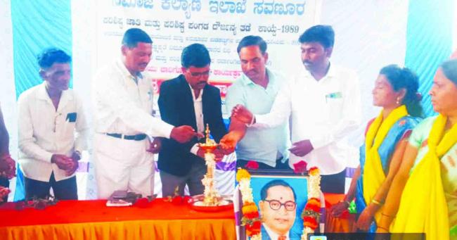 1989ರ ಅಸ್ಪೃಶತಾ ನಿರ್ಮೂಲನಾ ಜಾಗೃತಿ ಕಾರ್ಯಕ್ರಮಗಳು  