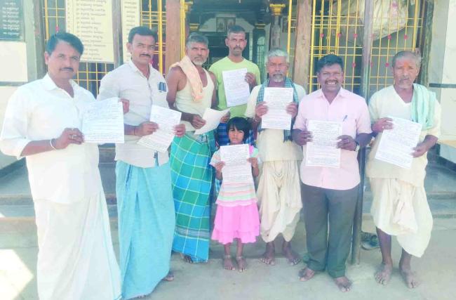 ಉಚಿತ ನೇತ್ರ ತಪಾಸಣಾ ಹಾಗೂ ಶಸ್ತ್ರ ಚಿಕಿತ್ಸಾ ಶಿಬಿರ  