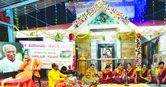 ಮನವೆಂಬ ಮರ್ಕಟ ಬಂಧಿಸಿ ಪರಶಿವನಲ್ಲಿ ಅಧೀನರಾಗಬೇಕು-ಶಂಕರಾನಂದ ಸ್ವಾಮೀಜಿ 