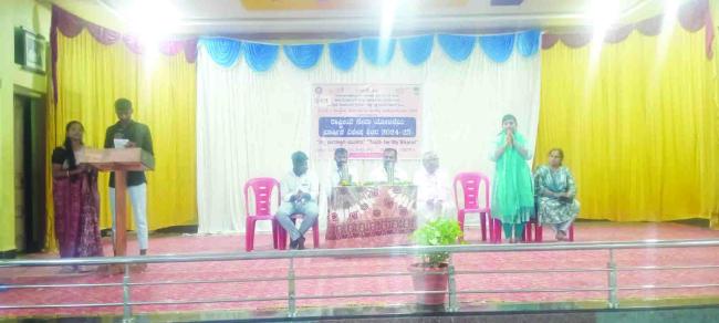 ಎನ್‌. ಎಸ್‌. ಎಸ್‌. ವಾರ್ಷಿಕ ವಿಶೇಷ ಶಿಬಿರ 