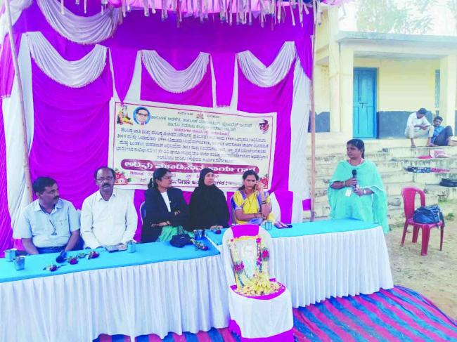 ಕಾನೂನು ಅರಿವು  ಮೂಡಿಸುವ ಕಾರ್ಯಕ್ರಮ  