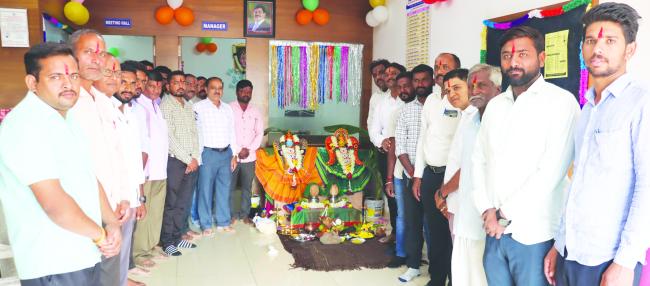 ಎಮ್‌. ಆರ್‌.ಎನ್ ಸೌಹಾರ್ದ ಪತ್ತಿನ ಸಂಘದ ಶಾಖೆ ಉದ್ಘಾಟನೆ 