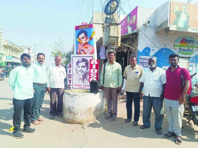 ಮಹಾನ್ ಕ್ರಾಂತಿಕಾರಿ ಚಂದ್ರ ಶೇಖರ್ ಆಜಾದ್ 94ನೇ ಹುತಾತ್ಮ ದಿನ ಆಚರಣೆ