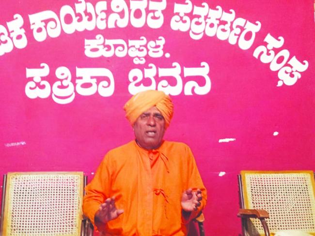 ದೊಣ್ಣೆಗುಡ್ಡದ ದುರ್ಗಾದೇವಿ ಜಾತ್ರೆಯಲ್ಲಿ ಪ್ರಾಣಿ ಬಲಿ ತಡೆಗೆ ಆಗ್ರಹ: ಶ್ರೀ ದಯಾನಂದ ಸ್ವಾಮೀಜಿ 