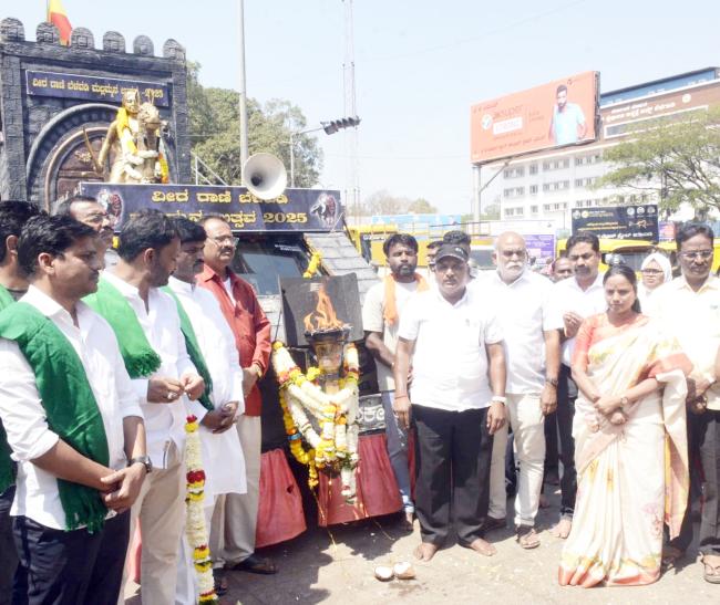 ರಾಜ್ಯ ಸರ್ಕಾರಿ ನೌಕರರ ಜಿಲ್ಲಾ ಮಟ್ಟದ ಕ್ರೀಡಾಕೂಟ ಹಾಗೂ ಸಾಂಸ್ಕೃತಿಕ ಸ್ಪರ್ಧೆ  