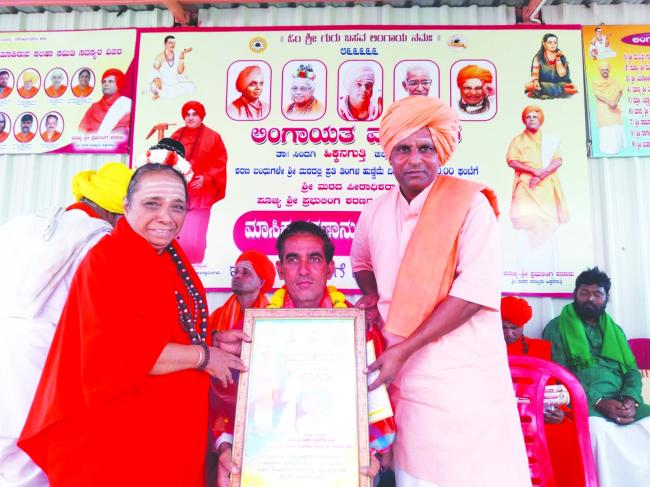 ಸಚೀನ ಇಂಡಿ ಇವರಿಗೆ ಬಸವ ರತ್ನ ಪ್ರಶಸ್ತಿ ವಿತರಣೆ 