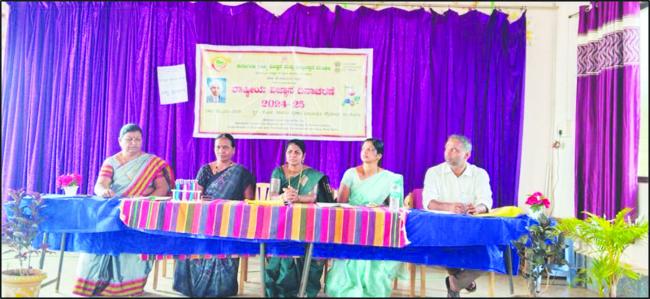 ರಾಷ್ಟ್ರೀ0ು ವಿಜ್ಞಾನ ದಿನಾಚರಣೆ-2025   