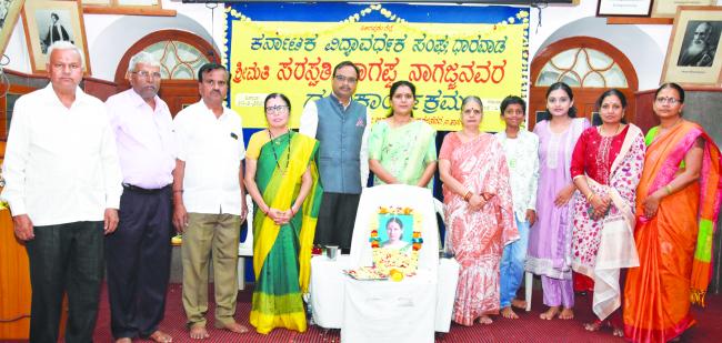  ಮಹಿಳೆ ಜಗತ್ತಿನ ಅಮೂಲ್ಯ ಸೃಷಿ: ಡಾ. ಚಿತ್ರಾ ನಾಯಕ 