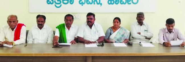 ಜಿಲ್ಲೆಯ ಎಲ್ಲ ಶಾಸಕರುಗಳಿಗೆ ಹೋರಾಟ ಸಮಿತಿಯಿಂದ ಹಕ್ಕೊತ್ತಾಯದ ಮನವಿ ಪತ್ರ