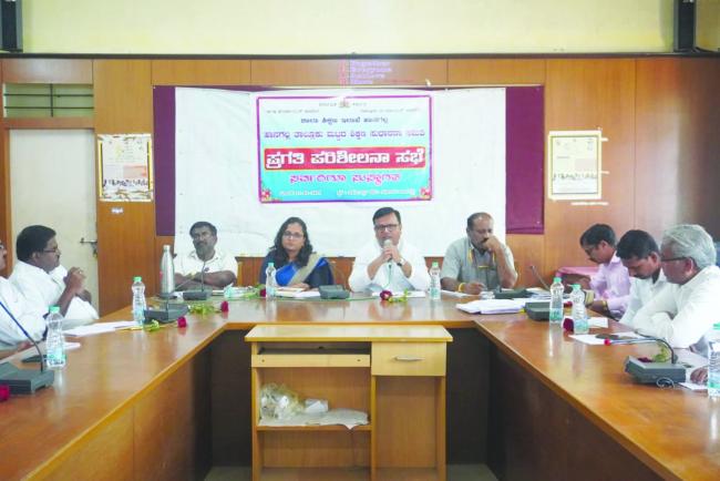 ತಾಲೂಕಾ ಮಟ್ಟದ ಶಿಕ್ಷಣ ಸುಧಾರಣಾ ಸಮಿತಿ ಸಭೆ 