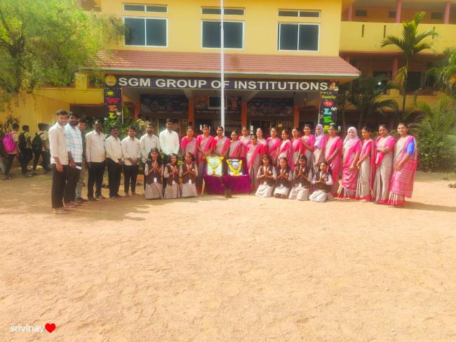 ರಾಷ್ಟ್ರೀಯ ವಿಜ್ಞಾನಿ ದಿನ ಆಚರಣೆ 