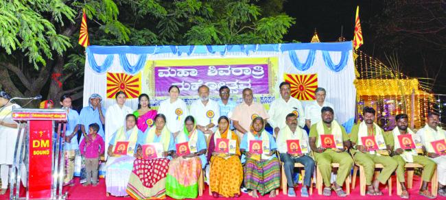 ಮಹಾಶಿವರಾತ್ರಿ ಪ್ರಯುಕ್ತ ಪರಿಸರ ಸಂರಕ್ಷಣಾ ಮಹೋತ್ಸವ ಕಾರ್ಯಕ್ರಮ