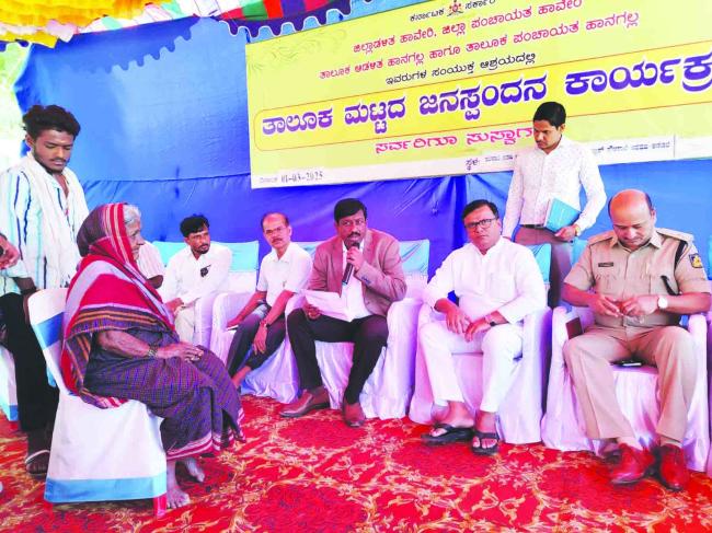  ಜನಸ್ಪಂದನ ಕಾರ್ಯಕ್ರಮದಲ್ಲಿ 600ಕ್ಕೂ ಅಧಿಕ ಅರ್ಜಿಗಳ ವಿಲೇವಾರಿ  -ಶಾಸಕ ಶ್ರೀನಿವಾಸ ಮಾನೆ 