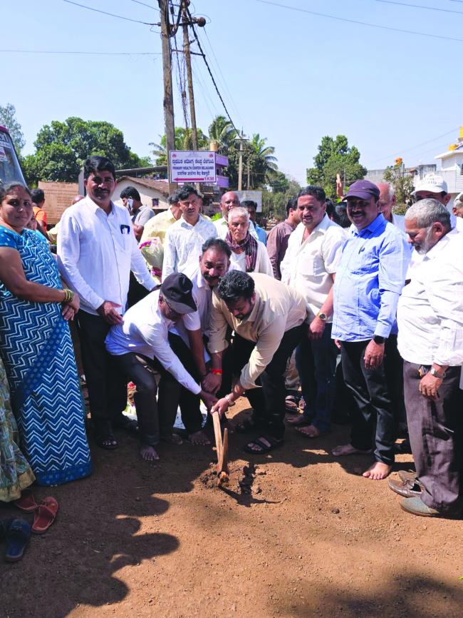 ಬೆಳಗುಂದಿ - ಬಿಜಗರಣಿ ರಸ್ತೆ ಕಾಮಗಾರಿಗೆ ಭೂಮಿ ಪೂಜೆ  