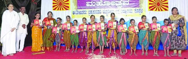 ಮಹಾಶಿವರಾತ್ರಿ ಪ್ರಯುಕ್ತ ಸಾಂಸ್ಕೃತಿಕ ಕಾರ್ಯಕ್ರಮ ಜನಮನ ಸೆಳೆಯಿತು 