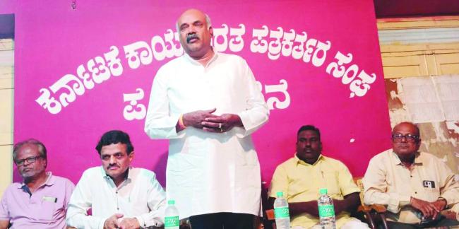 ದತ್ತಿ ಪ್ರಶಸ್ತಿ ಪ್ರದಾನ ಸಮಾರಂಭ ಅಚ್ಚುಕಟ್ಟಾಗಿ ನಿರ್ವಹಿಸಲು ಸಲಹೆ -ತಗಡೂರು 