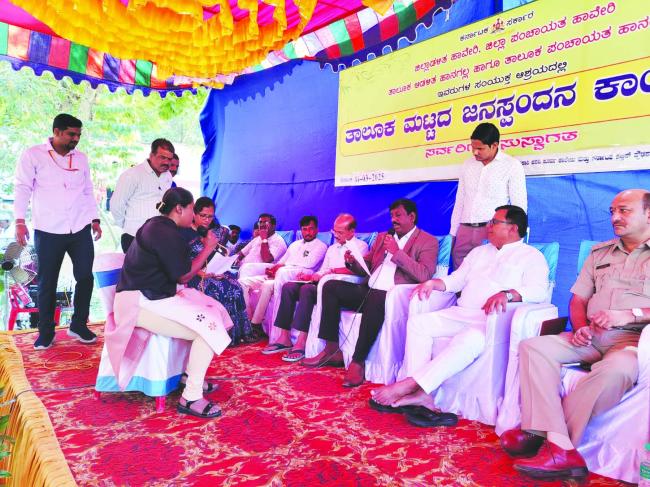 ಜನರ ಬಳಿಗೆ ಆಡಳಿತ  ತರುವ ಜನಸ್ಪಂದನ ಸರ್ಕಾರದ ಮಹತ್ವಾಕಾಂಕ್ಷಿ ಯೋಜನೆಯಾಗಿದೆ. 