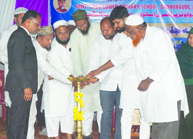  ಉರ್ದು ಶಾಲೆಯಲ್ಲಿ ವಾರ್ಷಿಕ ಸ್ನೇಹ ಸಮ್ಮೇಳನ 